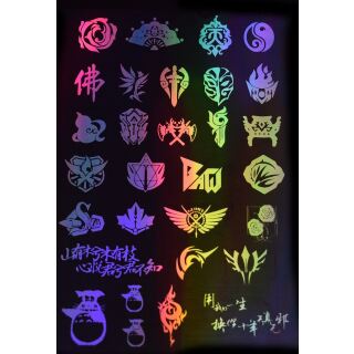 holografic foil - symbols